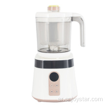 Multi-Function Ce Certified Baby Mixer Blender Baby Food Steamer With LED Display